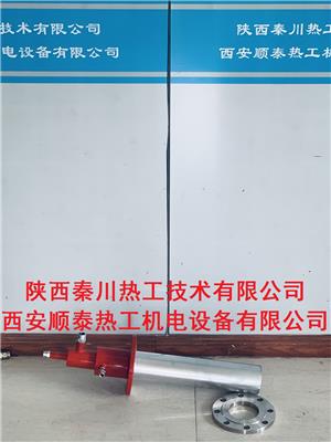 秦川热工纯氧燃烧器生产厂家/纯氧烧嘴厂家/功率规格可非标定做