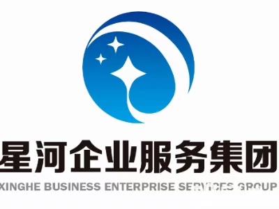 天津津南一般人企业注册办理提供