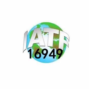 IATF16949认证|福**应商必须了解的IATF16949认证标准