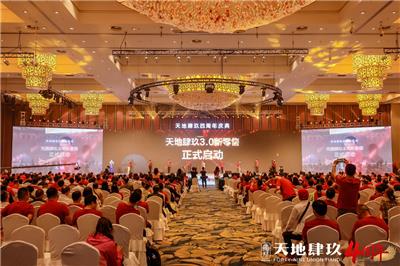 广州年会策划，策划，发布会策划，开业庆典策划，广州活动策划执行公司