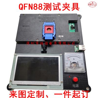 QFN88测试治具QFN88-0.4测试夹具QFN88测试架测试座