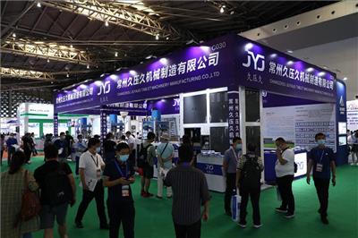 2021年深圳氮化硅展会地点 磁性材料参观展会 汽车家电行业可以参观的展会