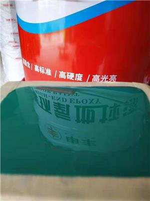 惠州淡水专业环氧地坪漆工程在线咨询 批发价格