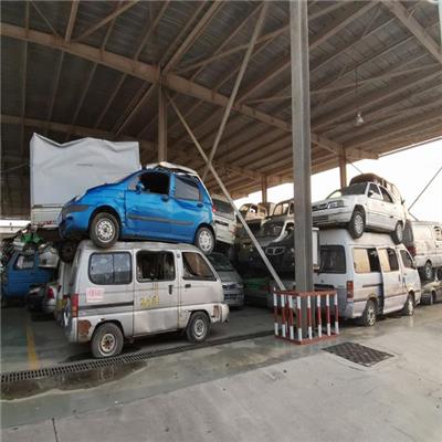 庐江报废车回收公司 国投安徽城市资源循环利用有限公司