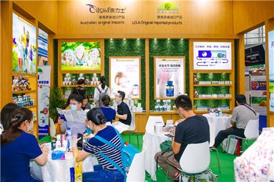 名贵滋补品展览会 2021大健康博览会 上海健康产业展