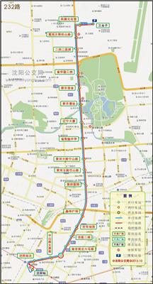 沈阳232路公共汽车车体广告，沈阳站黄河大街完整覆盖