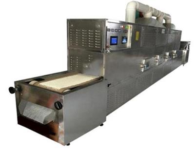 微波干燥杀菌设备生产厂家 切片烘干机 生产视频