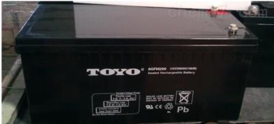 东洋蓄电池12V200AH TOYO电池6GFM200规格
