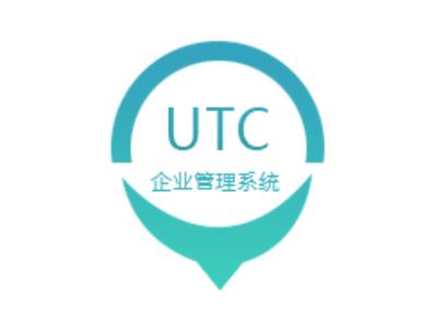 四川产品质量溯源系统 服务至上 上海贞码信息科技供应