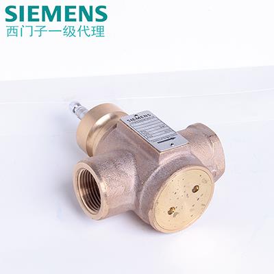 Siemens西门子电动水阀二通调节阀VVI41.40