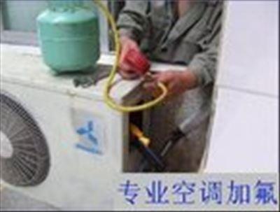 北京宏建达制冷设备工程有限公司