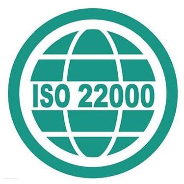 丽水ISO22000范围