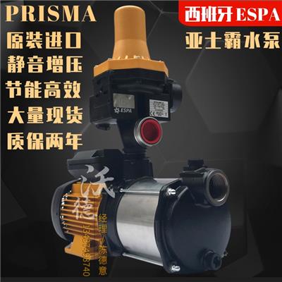 PRISMA25 4M静音泵ESPA亚士霸不锈钢多级泵