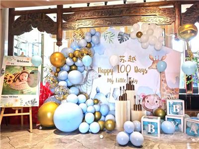 郑州气球派对生日气球场景布置