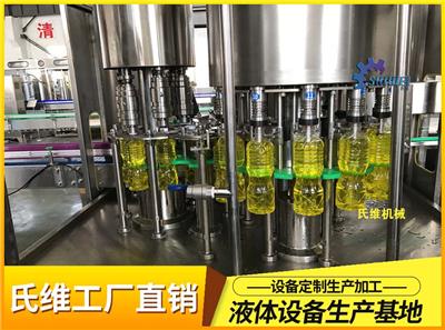 黄桃果汁饮料生产线 6000罐每小时易拉罐果汁生产线