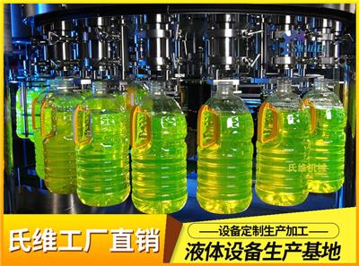 易拉罐胡萝卜饮料生产设备 哈密瓜全自动玻璃瓶饮料生产线