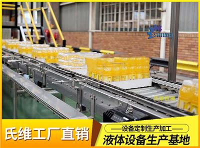 小型全自动果汁流水生产线 3000瓶每小时玻璃瓶果汁生产线