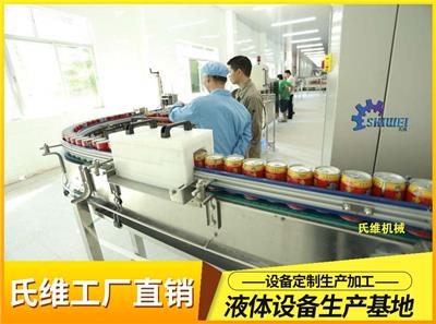 全自动小型果汁饮料易拉罐生产线 小瓶樱桃果汁全自动生产线