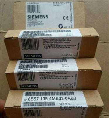 西门子SM331扩展模块回收收购6ES7331-7PF01-0AB0-西田电子