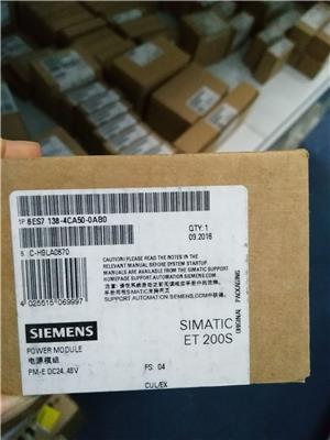 西门子1500CPU主机模块6ES7510-1DJ01-0AB0-欢迎选购