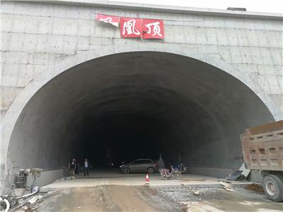 太原隧道防火涂料厂家 质量可靠
