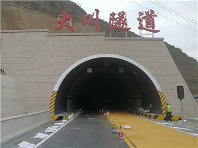 忻州隧道防火涂料规格 品质保证