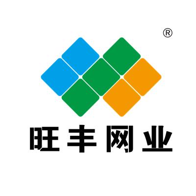 安平县旺丰丝网制品有限公司