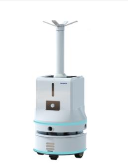 博科BKS-Y-800消毒機器人霧化