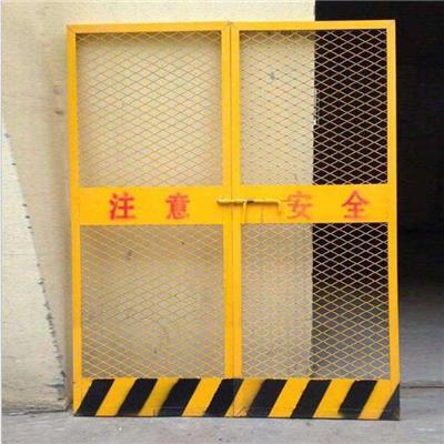 电梯井口防护门丝网厂家直供可定制