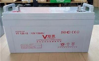 信源蓄电池VT100-12 12V100AH原装及价格