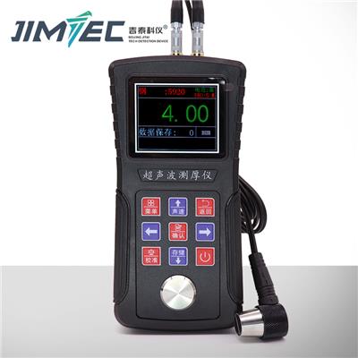JT770超声波测厚仪塑料金属薄件管道0.15-300MM管壁厚度测量仪,测量0.15-20mm薄件测量精度0.001