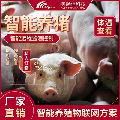 科学养猪大全 科学的养猪方法 中国养猪网