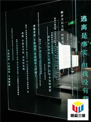 辽源激光镜子剥漆打标批发-按需定制-激光镜子剥漆打标