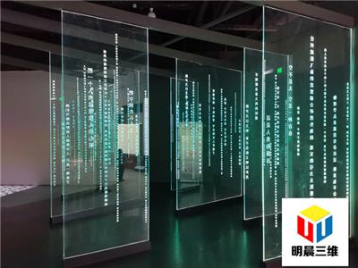 激光内雕玻璃-明晨三维科技-深圳激光内雕玻璃厂
