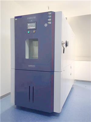 莱思成都供应-快速温度变化试验箱-LS-KSH-150-5