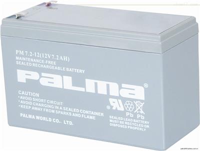 palma八马蓄电池PM10-12 12V10AH厂家直销