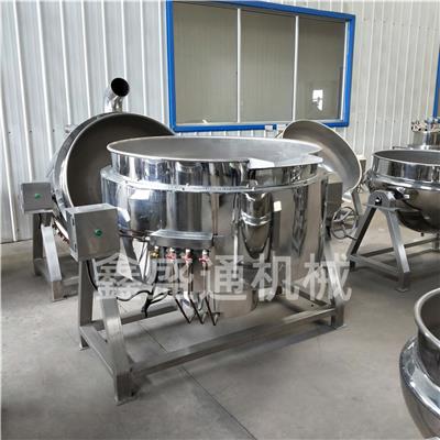 立式夹层锅 蒸汽夹层锅 不锈钢全自动肉制品加工设备