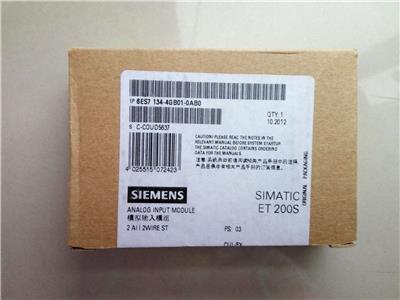 西门子-德国SIEMENS西门子回收收购6ES7 332-5HD01-0AB0-PLC代理商