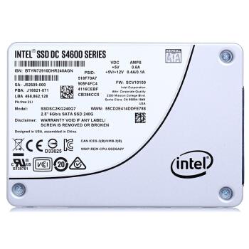S4610 960G intel 企业级ssd批发价格