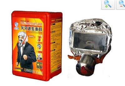 宜春高价回收消防面具 回收消防防毒面具 当地企业