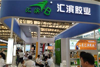 2023中国2023上海国际胶粘剂展览会