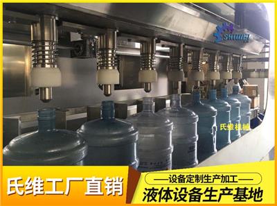 全自动桶装水加工设备 桶装矿泉水设备生产