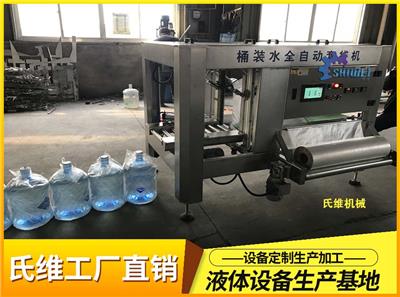 桶装水4加仑生产线 桶装矿泉水设备生产