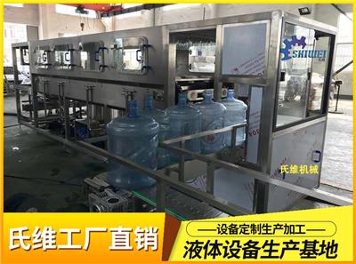 生产桶装水生产设备 桶装水生产机器设备