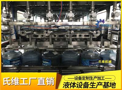 桶装水设备生产设备 大桶山泉水生产线