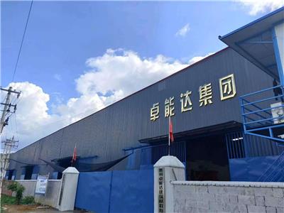 山东河南江西贵州陕西有工厂 西安卓能达土壤固化剂配合比