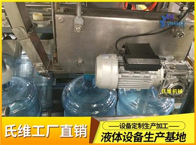 5加仑山泉水生产设备 桶装水生产整套设备