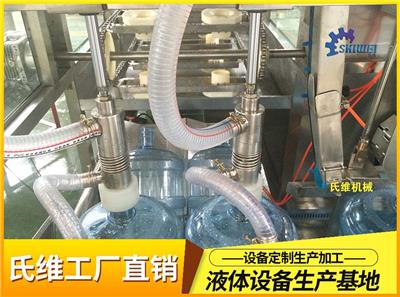 5加仑桶装水灌装机 桶装矿泉水设备生产