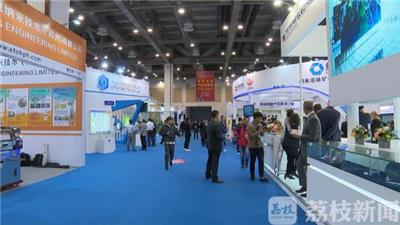 CIME 2021深圳国际纳米与石墨烯技术展览会