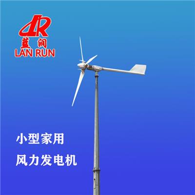 小型风力发电机 草原养殖民用风力发电机 环保节能型风力发电机